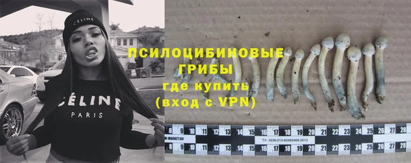 mdma Приозерск