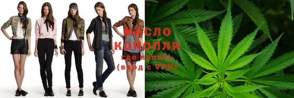 mdma Приозерск