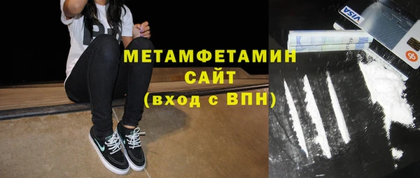 Альфа ПВП Покров