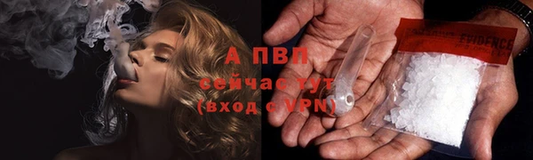 mdma Приозерск