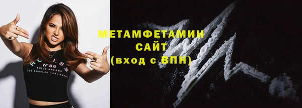 спиды Покачи