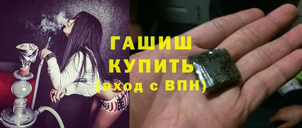 спиды Покачи