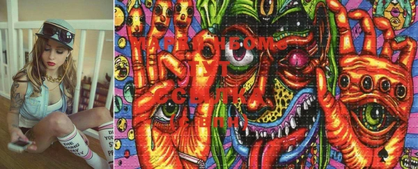 спиды Покачи