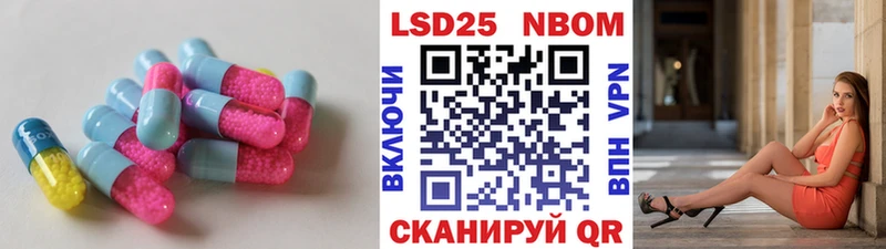 Купить где  Орск  Лсд 25 экстази ecstasy 